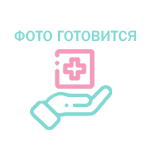 Купить Вонопразан Воцинти аналог 10мг :: Vono-10 таб. №100 в Ростове на Дону